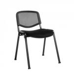 Mesh Back Stacking Chair No arms