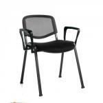 Mesh Back Stacking Chair Armchair