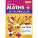 Primary Maths Books Yr 1 Bk 1