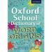 Oxford Dictionary-Word Origins