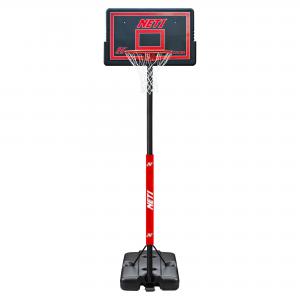 Image of Nforcer Portable Basketball System