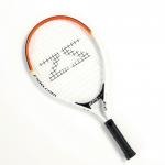 Zsig Tennis Raquet - 23inch