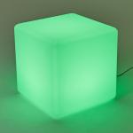 Light Up Mood Shapes - Cube