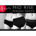 Everyday Period Pants - Medium