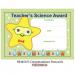 Teacher Award Certificate