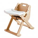 Nursery Hi-Low Chair