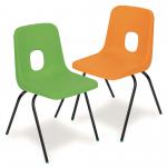 Series E Chair H390mm Charcoal