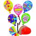 Jumbo Display Balloons Pk20