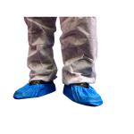 Shield Overshoes 14 Inch Blue (Pack of 2000) DF01 HEA00375