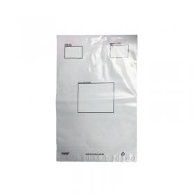 GoSecure Strong Polythene Mailing Bag 235x320mm Opaque (Pack of 100) HF20209 HF20209