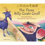 Billy Goat Gruff Chinese Mandarin