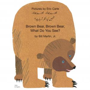 Click to view product details and reviews for Urdu Storybook Pack.