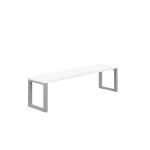 Meeting Room Bench Seat - White - 1800mm