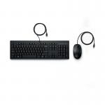 HP 225 Wired Mouse and Keyboard Combo HP286J4AAABU