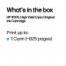 HP 912XL Original Ink Cartridge High Yield Cyan 3YL81AE HP3YL81AE