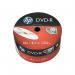HP DVD-R 16x4.7Gb Wrap (Pack of 50) 69303 HP69303
