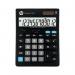 HP OfficeCalc 200 II 12 Digit Desktop Calculator HP-OC200IIINTBX HP75711