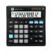 HP OfficeCalc 300 II 12 Digit Desktop Calculator HP-OC300II/INTBX HP85569