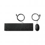HP Wired Desktop 320MK Mouse and Keyboard 9SR36UT#ABU HP9SR36UTABU
