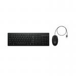 HP 225 Wired Mouse and Keyboard Combo AX2Y7AA HPAX2Y7AA