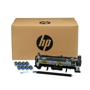 HP Maintenance Kit 220V B3M78A HPB3M78A