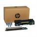 HP LaserJet 220V MaintenanceFuser Kit C2H57A HPC2H57A