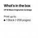 HP 62 Original Ink Cartridge 4-ml Black C2P04AE HPC2P04AE
