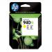 HP 940XL High Yield Yellow Inkjet Cartridge C4909AE