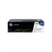 This image features a genuine yellow HP Ink Cartridge, specifically the HP 125A Original LaserJet Toner Cartridge. The packaging shows the HP logo and product details in bold black font. The cartridge itself has a sleek design with a pull tab for easy installation.