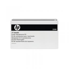 HP LaserJet 220V Maintenance Kit CF065A HPCF065A