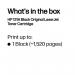HP 131A Original LaserJet Toner Cartridge Black CF210A HPCF210A