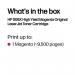 HP 508X Original LaserJet Toner Cartridge High Yield Magenta CF363X HPCF363X