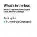 HP 203X Original LaserJet Toner Cartridge High Yield Cyan CF541X HPCF541X