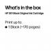 HP 301 Original Ink Cartridge 3-ml Black CH561EE HPCH561EE