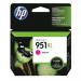 HP 951XL OfficeJet Inkjet Cartridge High Yield Magenta CN047AE HPCN047AE