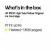 HP 951XL Original Ink Cartridge High Yield Yellow CN048AE HPCN048AE