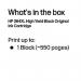 HP 364XL Original Ink Cartridge High Yield Black CN684EE HPCN684EE