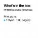 HP 953 Original Ink Cartridge 9-ml Cyan F6U12AE HPF6U12AE