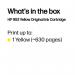 HP 953 Original Ink Cartridge 9-ml Yellow F6U14AE HPF6U14AE