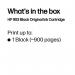HP 953 Original Ink Cartridge 20-ml Black L0S58AE HPL0S58AE