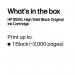 HP 953XL Original Ink Cartridge High Yield Black L0S70AE HPL0S70AE