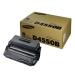 Samsung ML-D4550B Black High Yield Toner Cartridge SU687A