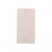 Prestige Single-Part Service Pad Small (Pack of 50) PAD 12 HY99033