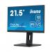 iiyama Prolite IPS 21.5 Inch Monitor Slim Bezel XUB2293HSU-B6 II12304