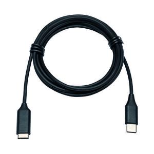 Photos - Cable (video, audio, USB) Jabra Link Extension Cord USB-C to USB-C 1.2m 14208-15 JAB02134 