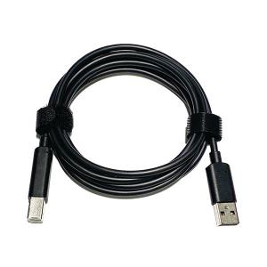 Jabra PanaCast 50 Video Bar System USB Cable Type A to Type B 1.83m