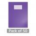Hamelin Oxford Exercise Book 8mm Lined 80 Page A4+ Purple (Pack of 50) 400206517 JD28629
