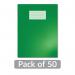 Hamelin Oxford Exercise Book 8mm Lined 80 Page A4+ Dark Green (Pack of 50) 400206531 JD28717