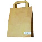 Paper Takeaway Bag Brown (Pack of 250) BAG-SPIC01-A JF01561