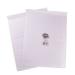 Jiffy Superlite Mailer Size 7 340x435mm White (Pack of 100) MBSL02807